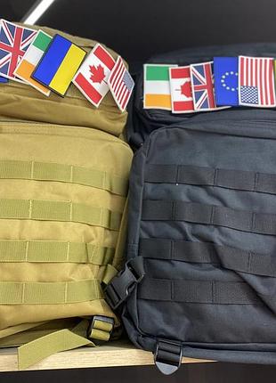 Тактичний рюкзак