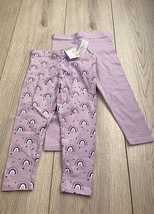 Новий набір лосіни 2-3 роки лосини