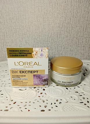 Антивозрастной уход, дневной крем лореаль 55+ 50 ml