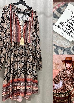 Сукня вільного фасону італія