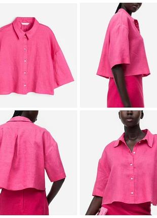 Сорочка малинова рожева рубашка від бренду h&m натуральна льняна льон коротка тренд