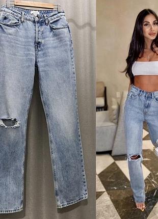 Джинси від н&м з розрізом по нозі