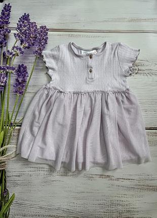 Сукня з фатіну