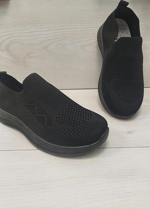 Подростковые кроссовки сети 32-33-34-35-36р.