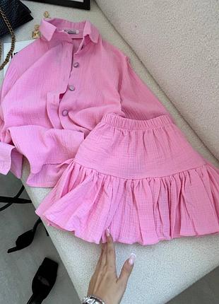 Жіночий рожевий мусліновий костюм сорочка і спідниця