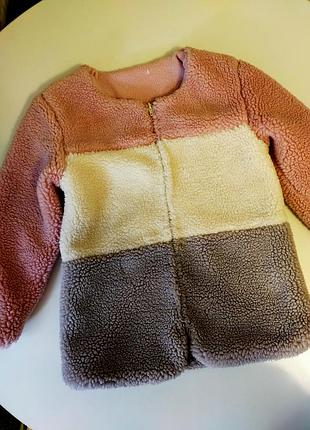 Тепла кофтинка