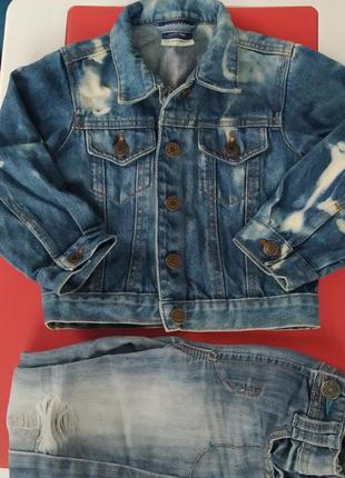 Джинсова курточка і джинси