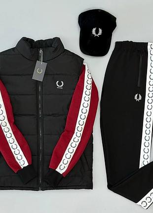 Костюм fred perry