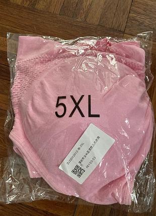 Великий розмір еластичний бюсгалтер топ  5xl