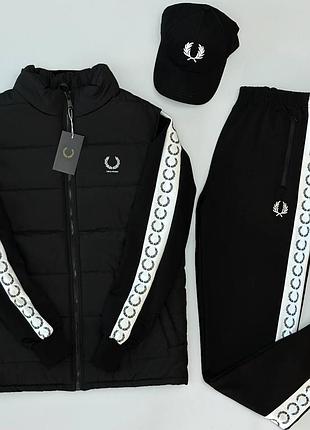 Костюм fred perry