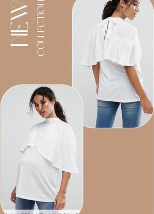 Блуза asos maternity nursing топ годуючих вагітних кормящих беременных рюша