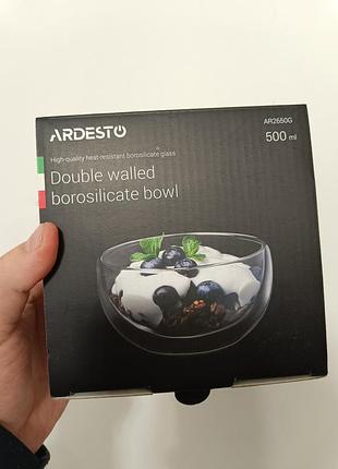 Миска-боул із подвійного скла