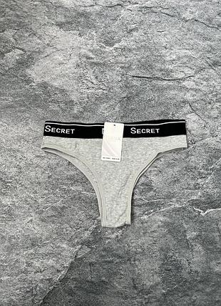 Бавовняні жіночі трусики бразиліани / американки dyana