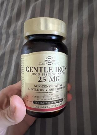 Железо 25 mg