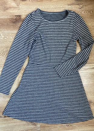 Тепленькое очень нежное платье