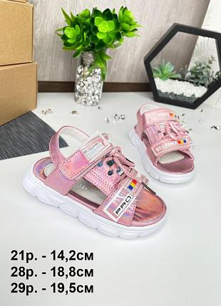 Крутезные босоножки для самых модных ножек