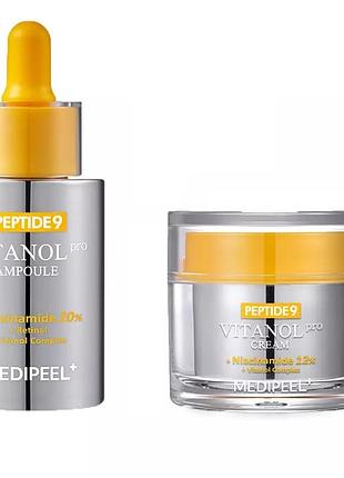 Набір для догляду за шкірою обличчя з пептидами та вітанолом medi-peel peptide 9 vitanol pro 30 мл+50 мл