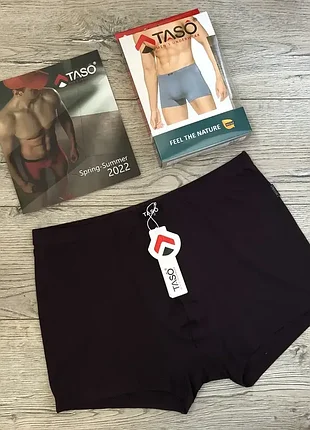 Трусы  мужские  taso  5606  боксёрки  модал  тасо . баталы . размер :  5xl (60/62)