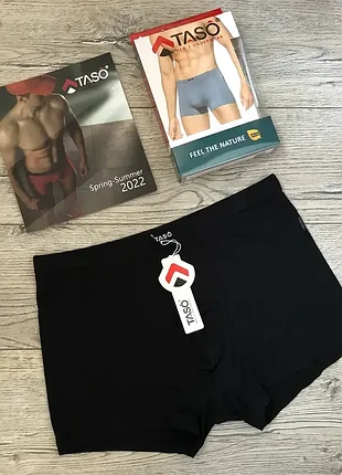 Трусы мужские taso 5606 боксёрки модал . баталы . размер : 5xl (60/62)