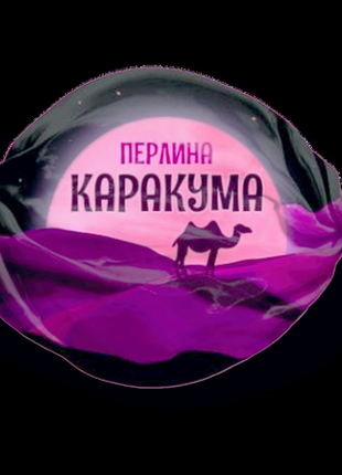 Цукерка перлина каракума chocco via вагова 500г (213915)