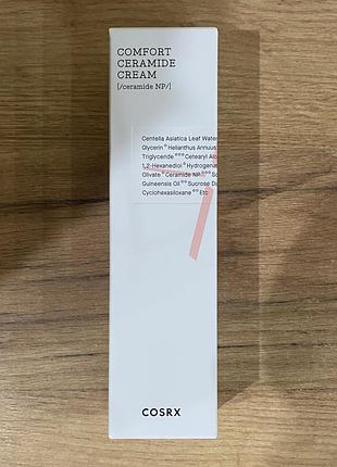 Cosrx balancium comfort ceramide cream зволожуючий крем з керамідами