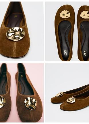 Кожаные балетки zara