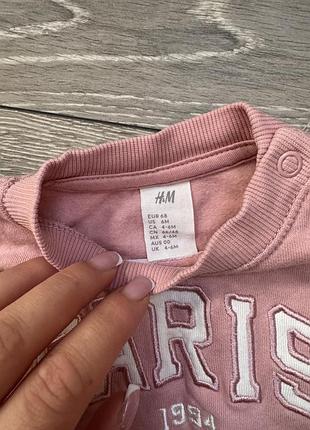 Дитячий спортивний костюм від h&m3 фото