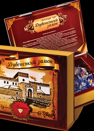 Набор конфет дубенский замок аметист плюс художественная коробка (213669)