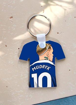 Брелок мудрик