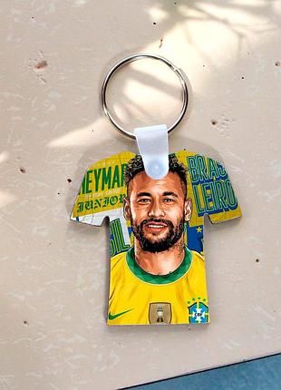 Брелок неймар