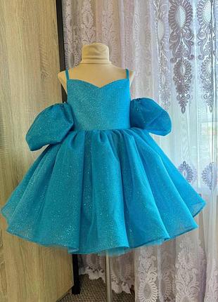 Яскрава випускна сукня, пишне плаття без рукавів,святкове плаття на 122