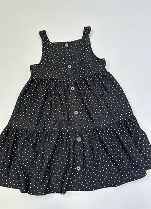 Стильний сарафан