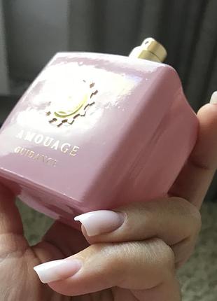 Amouage guidance