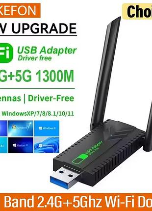 Vikefon 1300 мбит/с wi-fi usb-адаптер двухдиапазонный 2,4g + 5 ггц wi-fi-ключ приемник usb3.0 драйве