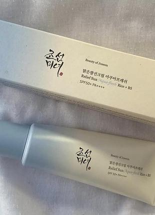 Легкий сонцезахисний крем beauty of joseon relief sun aqua-fresh : rice + b5 spf50+ pa++++