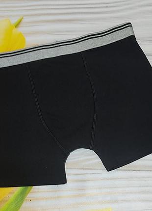 Классные трусики