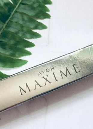 Maxime