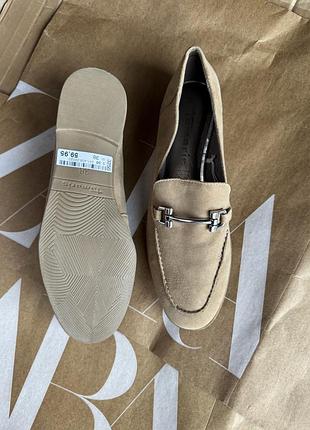 Шкіряні  лофери