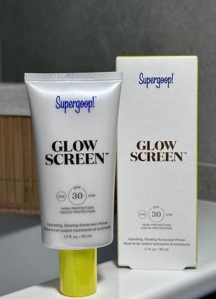 Распродажа ✨👏supergoop! glowscreen spf 30 – идеальный солнцезащитный праймер, 50 ml
