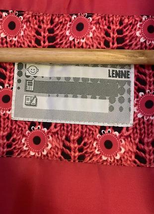 Куртка lenne 4