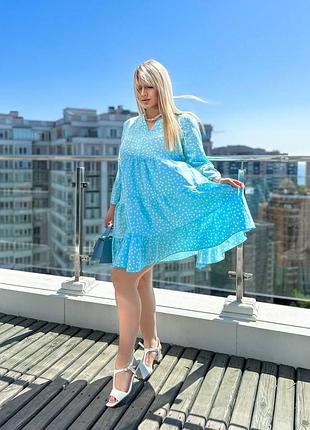 Сукня клеш, підійде вагітним