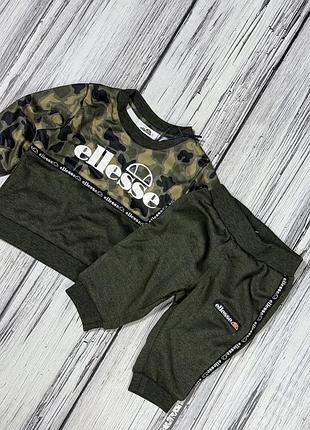 Ellesse костюм оригинал детский 3/6 months