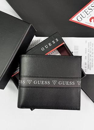 Кожаный кошелек guess с отделением для документов кошелек в подарочной коробке
