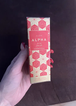 Alpha for her