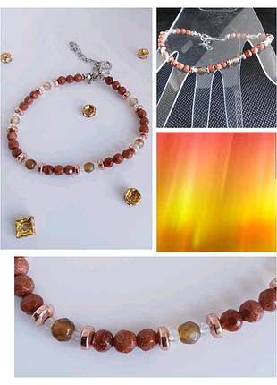 Браслет. авторские украшения. новое утреннее сияние.