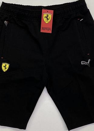 Трикотажные шорты puma