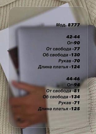 Платье женское летнее принт цветочное5 фото
