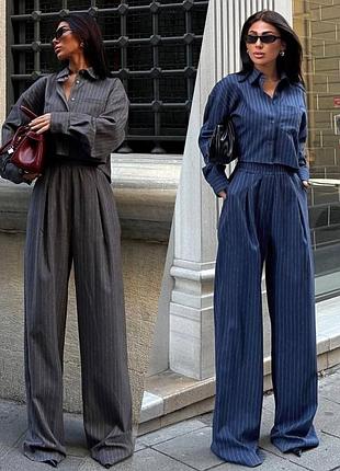 Костюм брючный