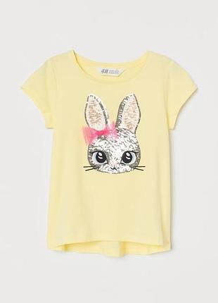 H&m 8-10
