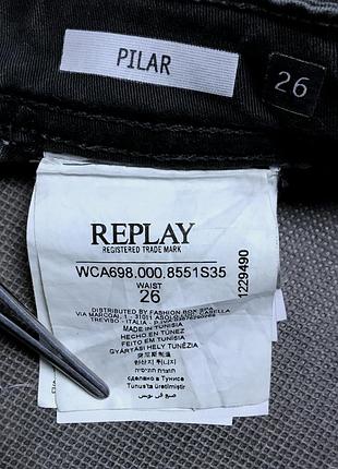 Карго джогери replay - s-29/xs-28 - штани чоловічі 8